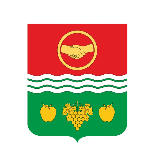 Администрация Бахчисарайского района