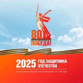 Джанкойский район Z online