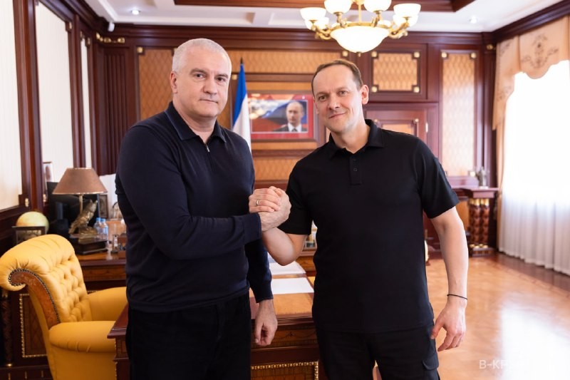 Обсуждение взаимодействия Росреестра и органов власти Крыма