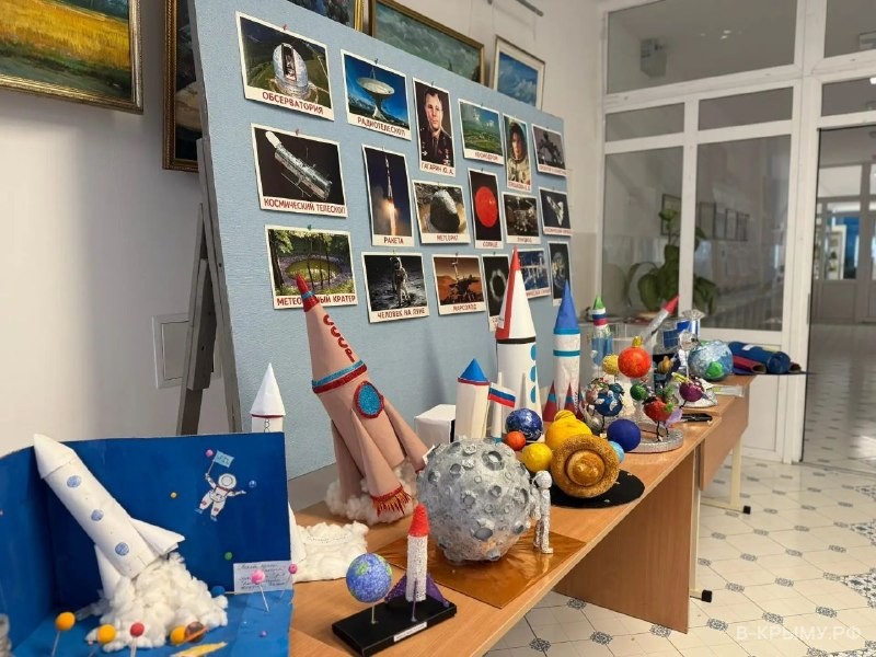 Выставка «Сказочная ракета» в МБОУ СОШ № 44