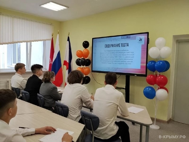 Память, объединяющая поколения