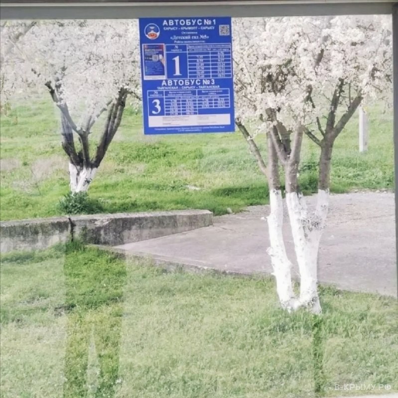 Установка табличек с расписанием автобусов в Белогорске