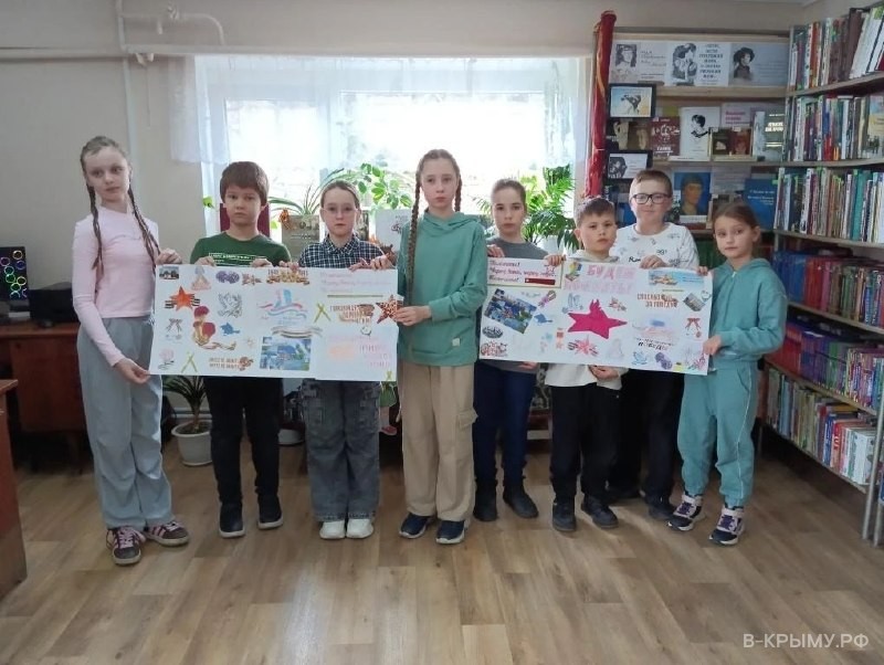 День полного освобождения Крыма от немецко-фашистских захватчиков