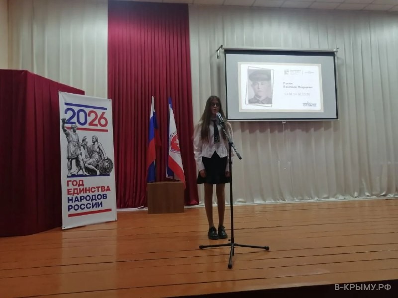 Память, которая живёт в сердце каждой семьи