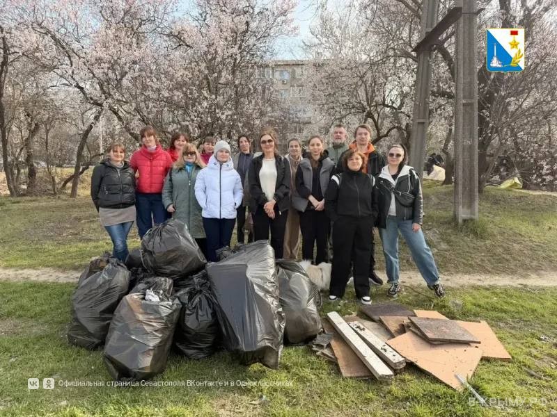 Более 1100 севастопольцев убрали 277 кубометров мусора на городском субботнике
